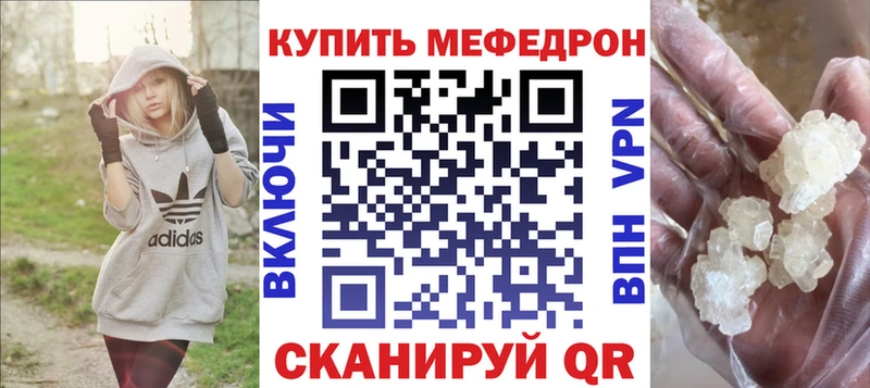 Где купить наркоту Кизилюрт Амфетамин  Конопля  Alpha PVP 