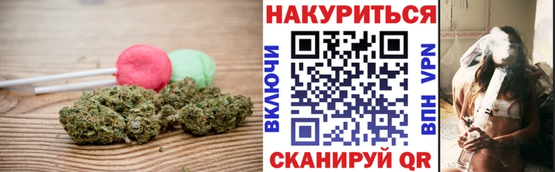 OMG   Кизилюрт  Cannafood марихуана 