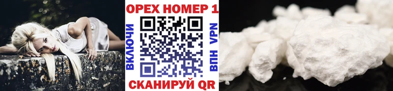 omg вход  Кизилюрт  COCAIN 97%  купить закладку 