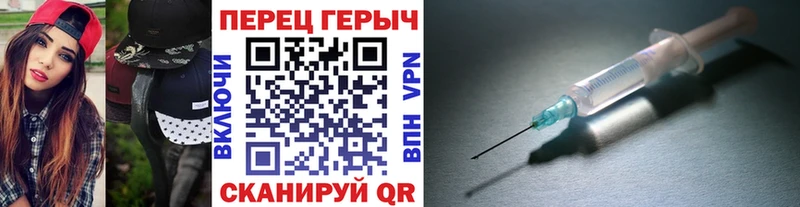 ГЕРОИН хмурый  купить наркотик  Кизилюрт 