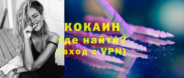 прущая мука Абдулино