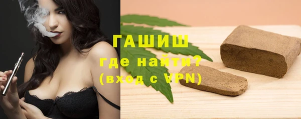 мяу мяу мука Абаза