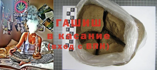 прущая мука Абдулино